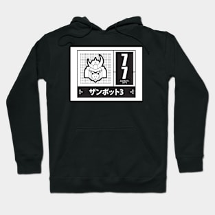 Retro anime robo Zambot 3 Hoodie